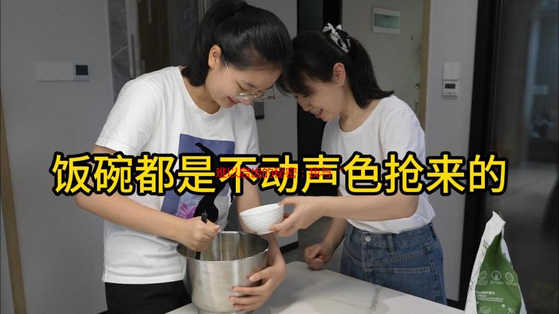 难以启齿的秘密：我与“色”的那些年