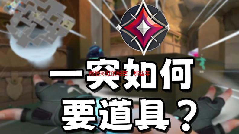 雨后彩虹的秘密：那些年我们偷偷下载的“小故事”