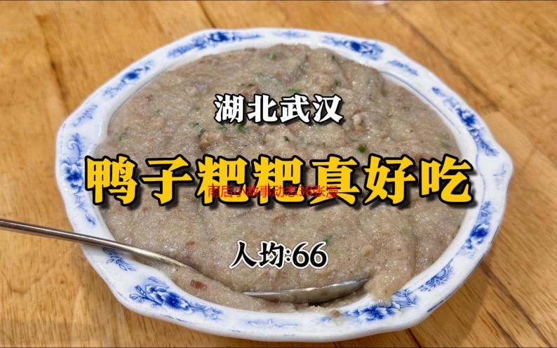 雨后小故事动态38张漫画：童趣盎然的视觉盛宴