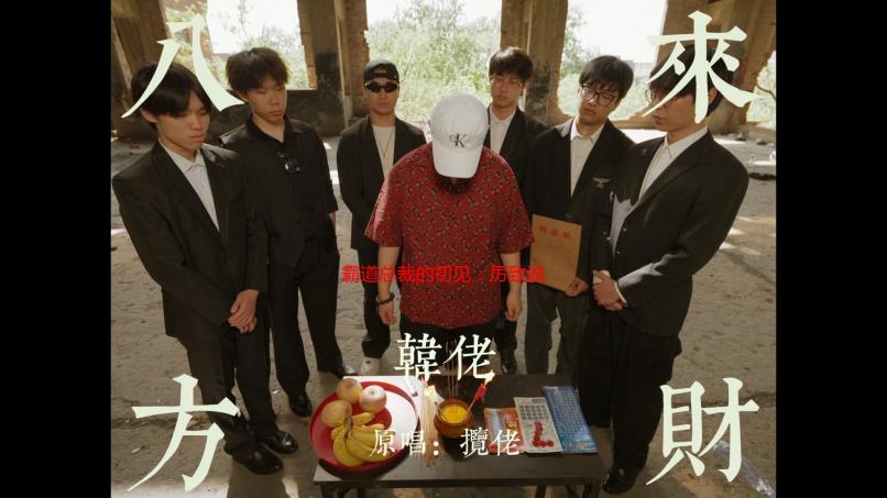 霸道总裁的初见：厉致诚与林浅的惊艳邂逅