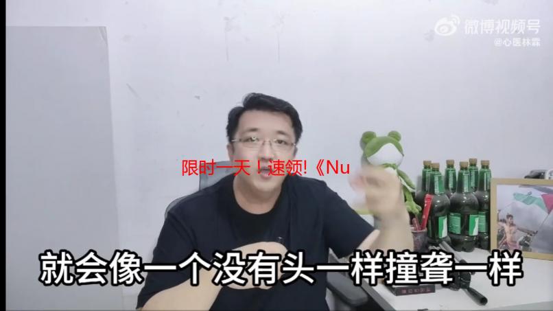 限时一天！速领!《Nubs:竞技场》合作肉鸽游戏限免领