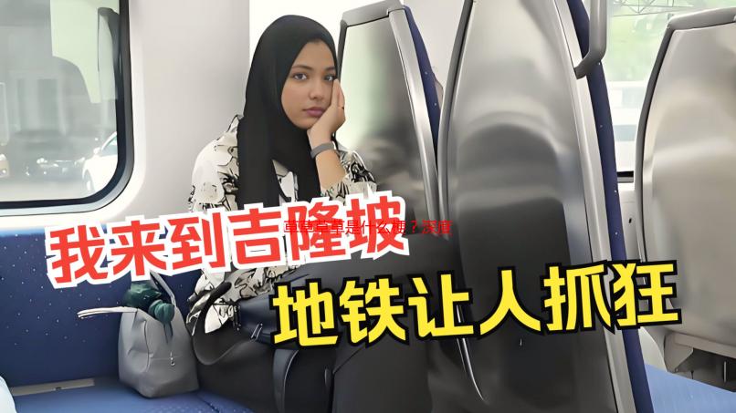 草草草草是什么梗？深度解析其含义及网络流行文化内涵