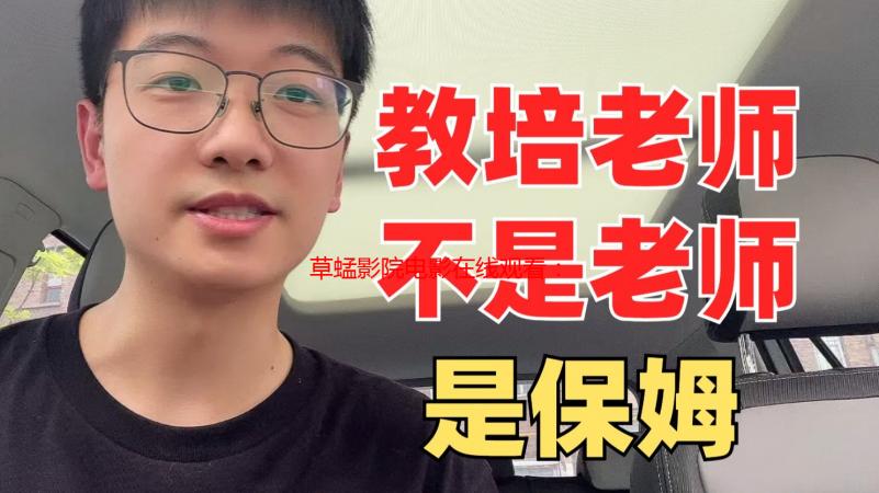 草蜢影院电影在线观看：高清流畅播放，海量资源任你选