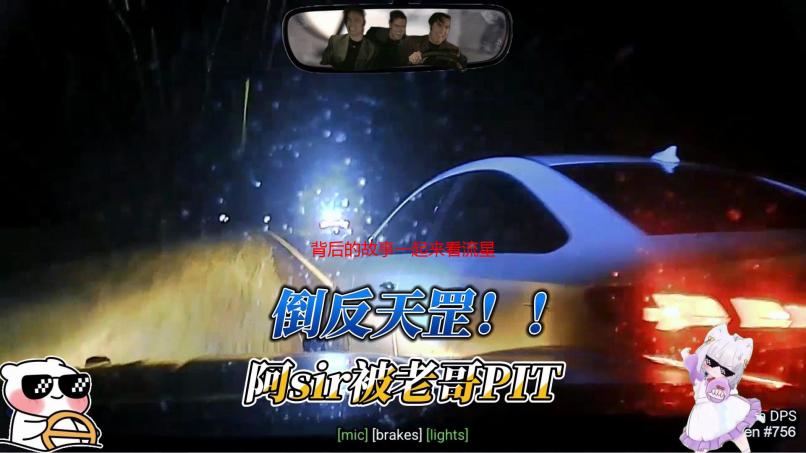 背后的故事一起来看流星雨：浪漫天象奇观深度解析及观赏指南