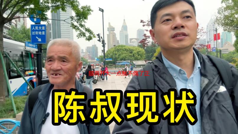 腿再开大一点就不痛了正常吗？疼痛原因及应对方法详解