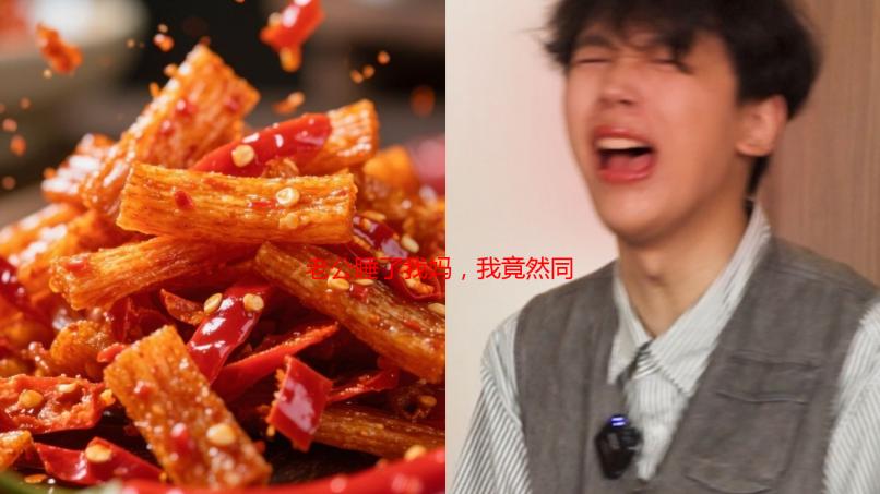 老公睡了我妈，我竟然同意了？：一段扭曲的家庭伦理悲剧