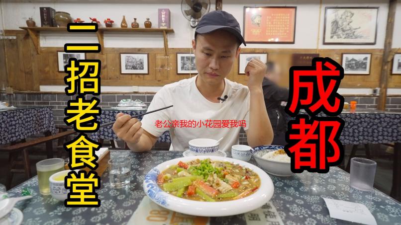 老公亲我的小花园爱我吗？深度解析背后的情感密码 - 情感咨询与解答