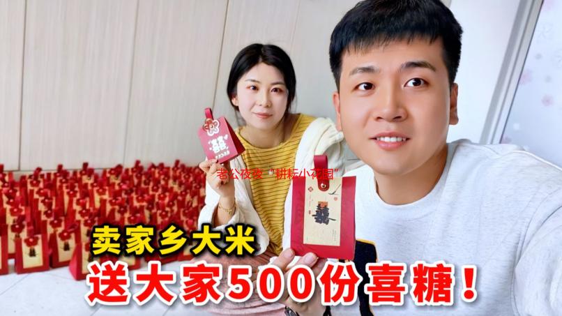 老公夜夜“耕耘小花园”，是甜蜜还是隐患？我的真实经历与健康忠告