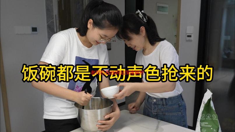 老司机在线网站深度解析：功能、安全及用户体验全方位解读