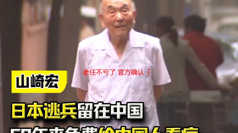 老任不亏了 官方确认「任亏卷」无法用于Switch2独占