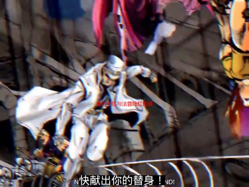 老扒干红与法蓉陈红的音乐情缘：经典十首歌曲回顾