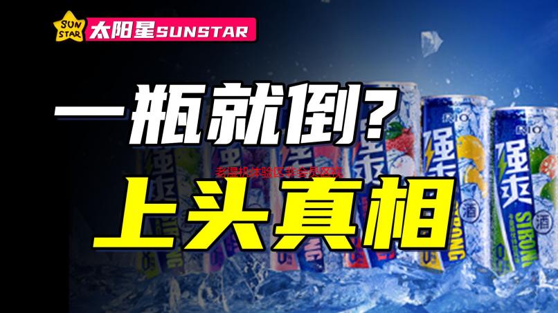 老湿机体验区非会员区视频：免费福利大放送，带你畅游精彩视界