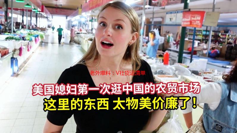 老外爆料：V社货运清单泄露 新独立VR头显或将面世