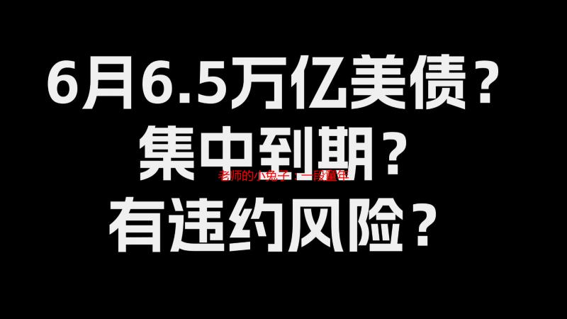 老师的小兔子：一段童年“美食”的柔软回忆