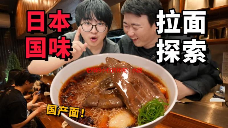 老师的小扫货秘密：水能么多？一声尖叫背后的故事