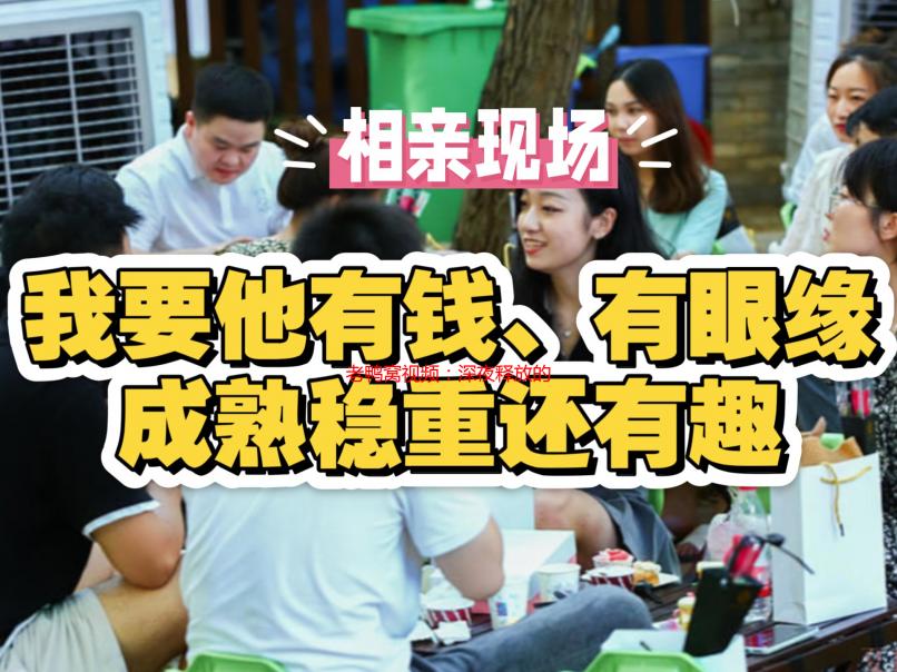 老鸭窝视频：深夜释放的秘密，你懂的