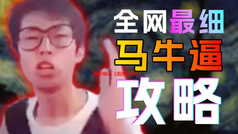 育碧确认《飙酷车神2》测试离线模式！以平息1代舆论
