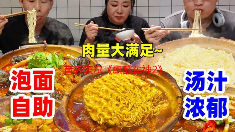育碧表示《飙酷车神2》的离线模式开发工作进展顺利！
