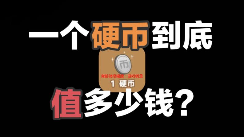 育碧财报揭露：游戏销量下滑20%、去年亏损破12亿?