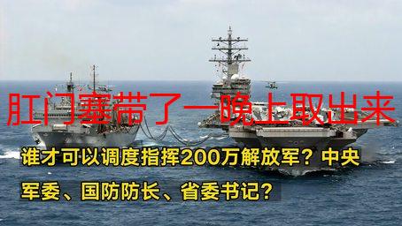 肛门塞带了一晚上取出来很疼：原因分析及处理方法