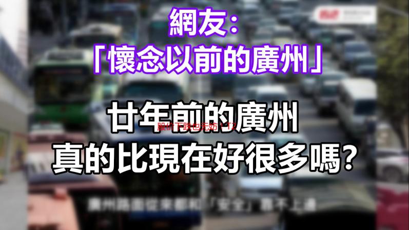 股价下跌也无妨！T2 CEO完全支持《GTA6》跳票的决定
