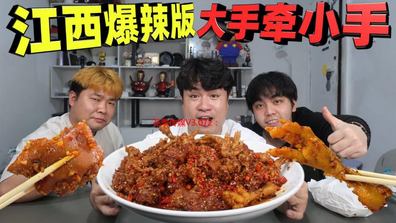 花季传媒V3.072：每天三次免费观看，我的午夜场电影院