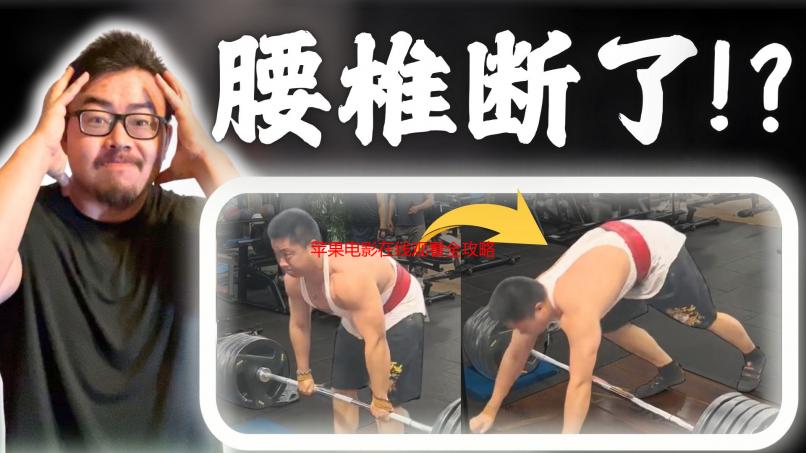 苹果电影在线观看全攻略：高清资源、平台推荐与注意事项
