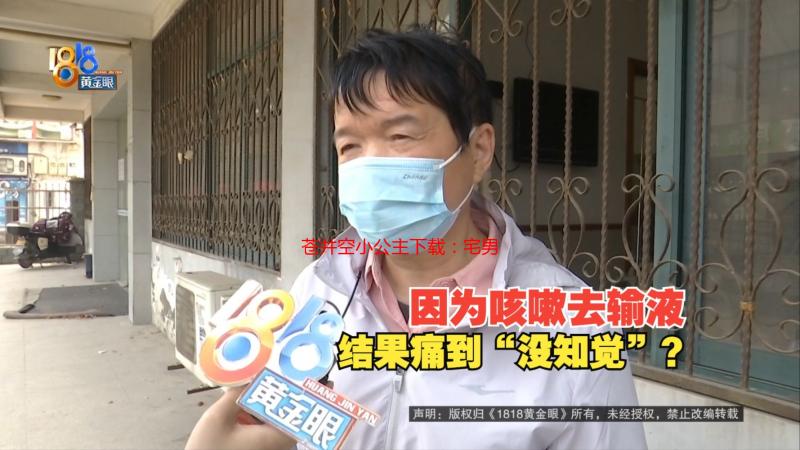 苍井空小公主下载：宅男回忆与资源寻觅之旅