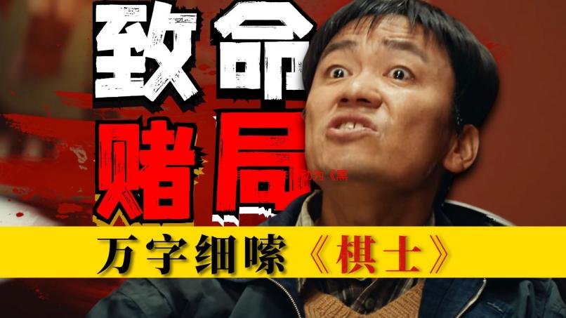 英伟达新显卡驱动为《黑神话》提供DLSS多帧生成支持