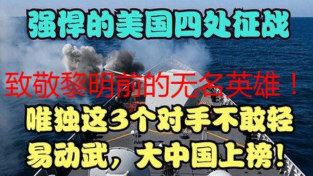 致敬黎明前的无名英雄！谍战文字冒险游戏《谍：惊蛰》现已发售