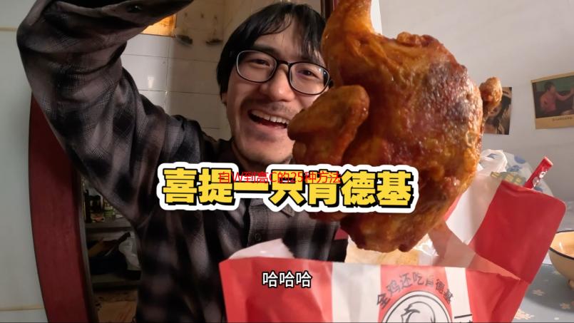 自W到高C的25种方法视频教程：快速提升音乐技巧的完整指南