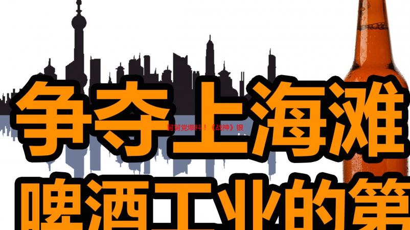 舅舅党爆料！《战神》银河恶魔城2.5D衍生作开发中！