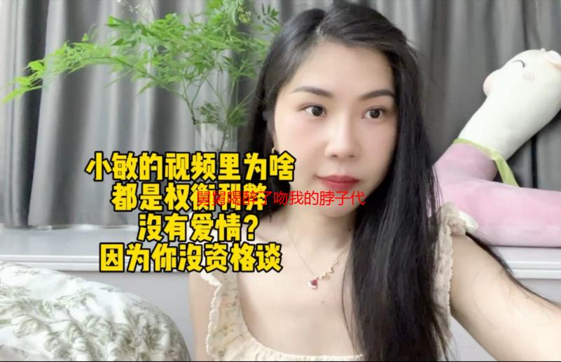 舅舅喝醉了吻我的脖子代表什么？多角度解析可能原因与应对方法
