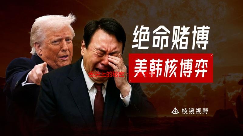 舌尖上的秘密：一场意想不到的探险