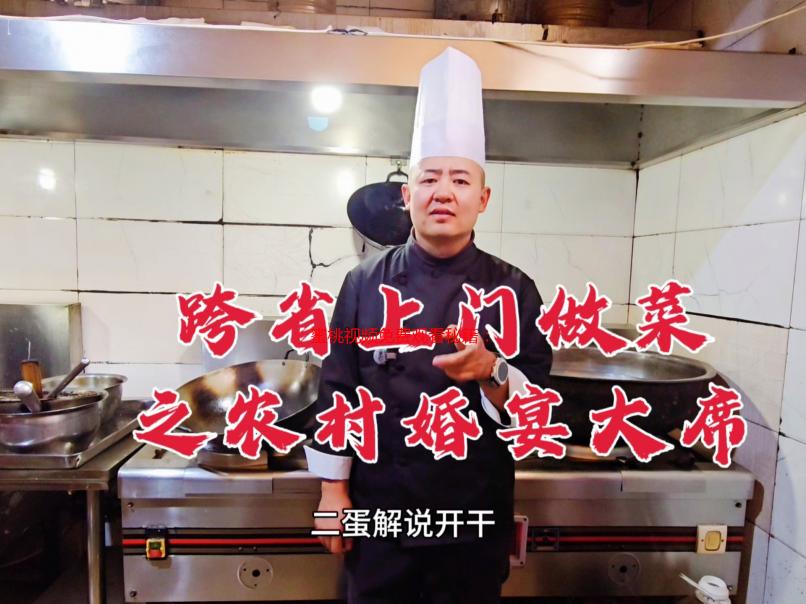 蜜桃视频免费观看秘籍：宅男老司机的私藏入口大公开