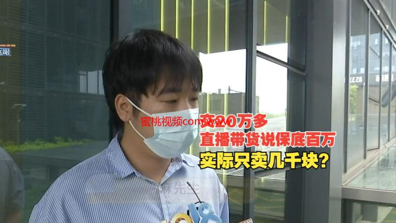 蜜桃视频com.www：宅男必备的午夜福利神器？带你揭秘