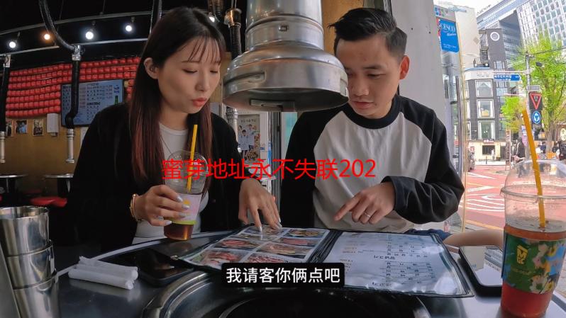 蜜芽地址永不失联2022：最新访问方法及安全指南