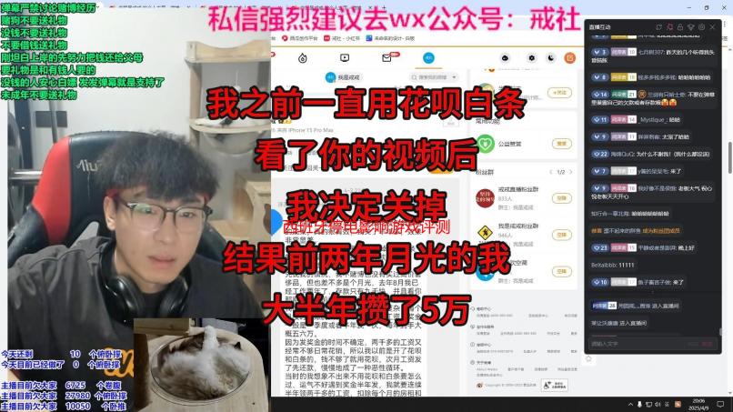 西班牙停电影响游戏评测媒体：XSX断电后死机 PC幸存
