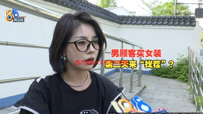 西方大但人文艺术的觉醒：从禁锢到解放的灵魂之旅