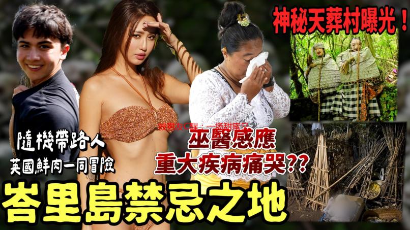 被男友C醒：一场甜蜜又羞涩的清晨惊喜