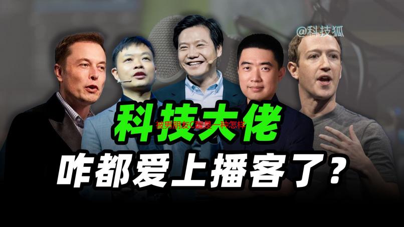 被男朋友C醒是一种怎样的体验？深度解析女生真实感受