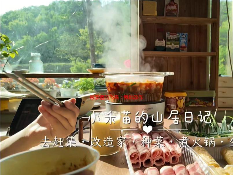 被禁锢的飞鸟：我批改作文时遇到的那双被反绑的双手双脚