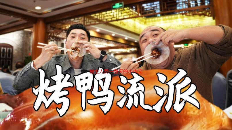 被主人罚一整天的小作文300字：详细情节解析与心理描写分析