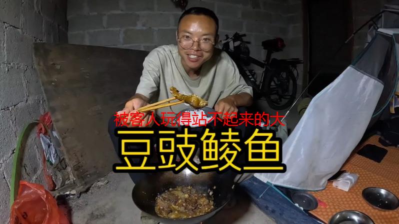 被客人玩得站不起来的大前端：深度解析其技术挑战与应对策略