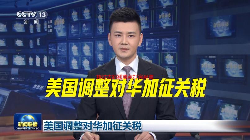 转过去趴翘高点打完坐高脚凳：姿势解析与高品质体验指南
