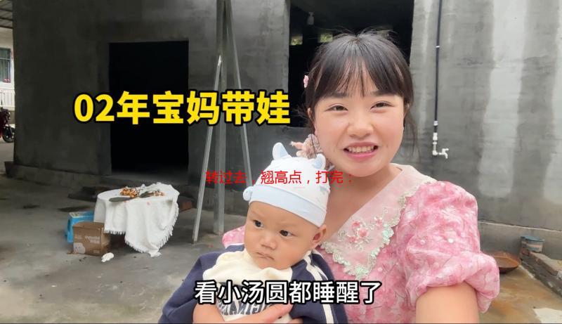 转过去，翘高点，打完：高脚凳上的羞涩秘密