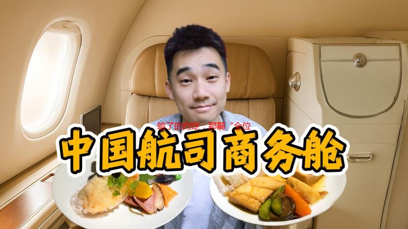 输了的约定：那篇“全位置体验”作文背后的故事