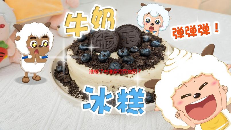 谁输了去谁家受罚抽阴？深度解析背后的法律风险与伦理道德