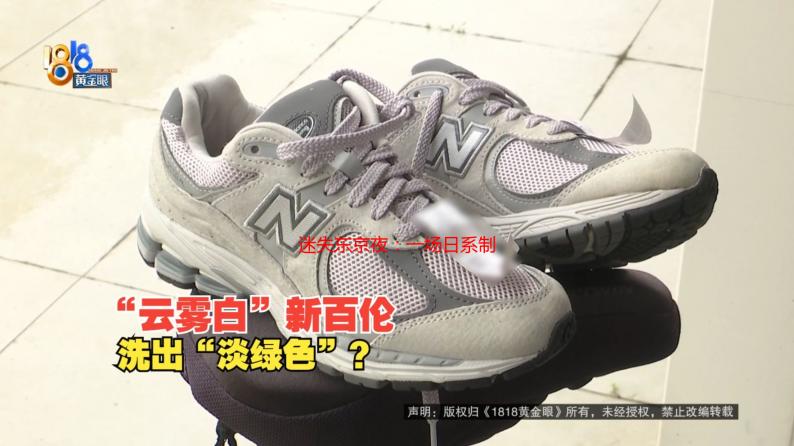迷失东京夜：一场日系制服的秘密邂逅