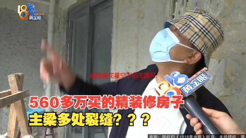 追逐麻花星空下的无限可能：MV背后的逐梦之旅